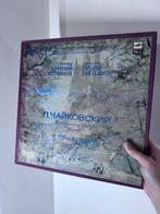 Tchaikovsky Swan Lake Ballet 3 vinylplaten, Ophalen of Verzenden, Zo goed als nieuw