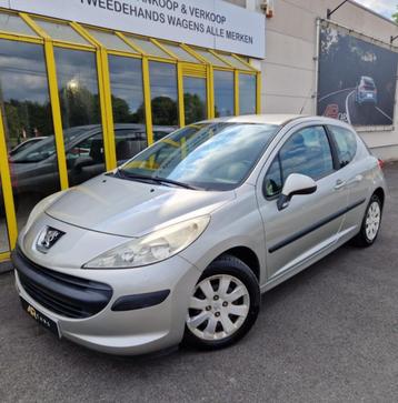 Peugeot 207/1.4 Diesel/2008/99000km disponible aux enchères