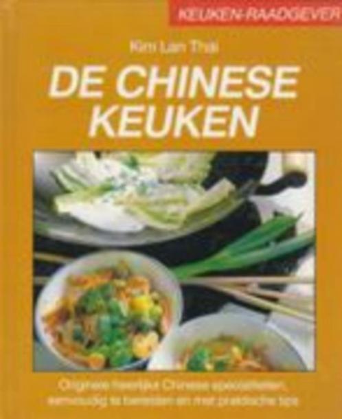 De Chinese keuken., Boeken, Kookboeken, Zo goed als nieuw, Voorgerechten en Soepen, Hoofdgerechten, Taart, Gebak en Desserts, Overige typen