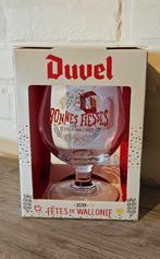 Duvel glas de waalse feesten 2019, Verzamelen, Ophalen of Verzenden, Nieuw, Duvel