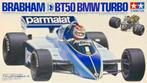 TAMIYA 20017 BRABHAM BT50 BMW TURBO ECHELLE 1/20, Hobby en Vrije tijd, Modelbouw | Auto's en Voertuigen, Nieuw, Tamiya, Ophalen of Verzenden