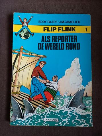 Complete stripreeks Flip Flink - Dupuis