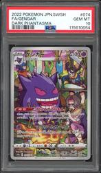 Gengar PSA 10 - 074/071 - Japanese Dark Phantasma 2022, Ophalen of Verzenden, Zo goed als nieuw, Losse kaart