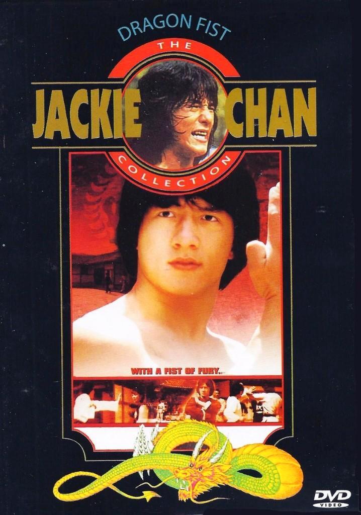 Dragon Fist (Sealed), CD & DVD, DVD | Action, Neuf, dans son emballage, Arts martiaux, Envoi