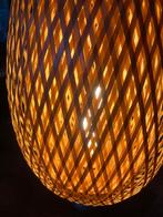 Sfeerlamp, Neuf, Moins de 50 cm, Enlèvement ou Envoi, Autres matériaux