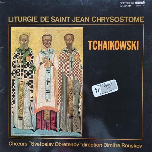 Dimitre ROUSKOV - Liturgie de Saint Jean Chrysostome, CD & DVD, Vinyles | Autres Vinyles, Comme neuf, 12 pouces, Enlèvement ou Envoi