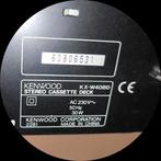 Deck K7 vintage KENWOOD, Enlèvement