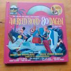 Geluidshuis De wereld rond in 80 dagen, Cd's en Dvd's, Ophalen of Verzenden