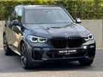 BMW X5 40i M-Sport - PANO/HUD/LASER/360CAM/KEYLESS/MPERFORM, Auto's, BMW, Automaat, Bedrijf, 5 zetels, SUV of Terreinwagen