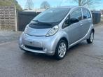 Peugeot iOn • 100% Elektisch • 25DKM • 2017, Auto's, Peugeot, 4 zetels, 35 kW, Elektrisch, 5 deurs