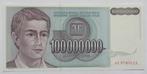 Joegoslavie 100 Miljoen Dinara 1993, Envoi, Yougoslavie