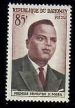 Dahomey yvertnrs.: 158 postfris, Ophalen of Verzenden, Postfris, Overige thema's