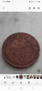 Pièce de monnaie 1905 ., Ophalen, Munten