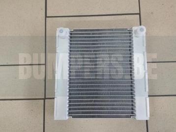 RADIATEUR RADIATOR MERCEDES AMG A45 W176 A0995003203 ADDITIO beschikbaar voor biedingen