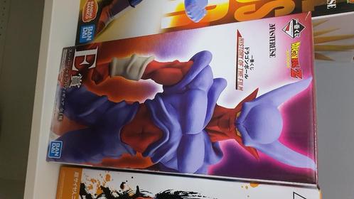 figurine dragon ball z, Collections, Statues & Figurines, Neuf, Autres types, Enlèvement