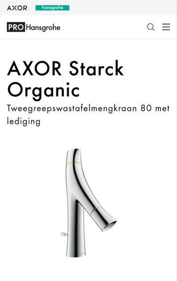 Hansgrohe kraan Axor Starck Organic beschikbaar voor biedingen