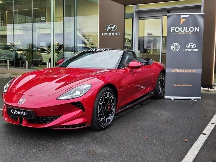 MG Cyberster 77 kWh AWD GT 510pk, Autos, MG, Régulateur de distance, Verrouillage central, Verrouillage centralisé sans clé, Électrique