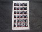 België – 1972 – Volledig vel – OCB 1638 – MNH, Enlèvement ou Envoi, Non oblitéré, Neuf