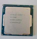 Core I5 7500, Computers en Software, LGA 1151, 4-core, Ophalen of Verzenden, Zo goed als nieuw