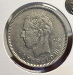 België, 5 frank 1936: 10 €uro, Ophalen