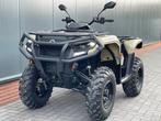 Can Am Outlander PRO HD5 T - UIT VOORRAAD - NIEUW GARANTIE, Niet ingevuld, Niet ingevuld, 650 cc, Niet ingevuld