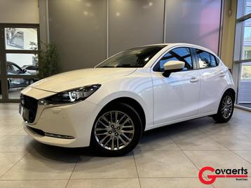 Mazda 2 1.5L e-SKYACTIV G 90PK Skycruise 6MT  beschikbaar voor biedingen