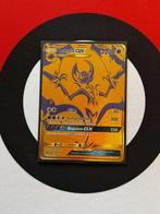 Pokémon - Lunala GX - SM103a Promo - NM, Ophalen of Verzenden, Zo goed als nieuw, Losse kaart