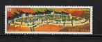 Frankrijk - 2000 - Afgestempeld - Lot Nr. 633, Postzegels en Munten, Postzegels | Europa | Frankrijk, Verzenden, Gestempeld