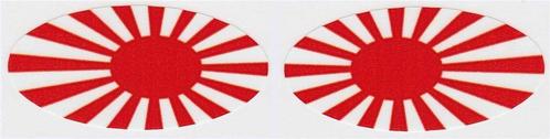 Japanse Kamikaze vlag sticker set #3, Motos, Accessoires | Autocollants, Envoi