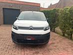 Citroen Berlingo 1.5HDI 2021 3PL Trekhaak 12M Garantie btw, Voorwielaandrijving, Stof, Citroën, Wit