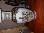 Grand vase chinois, Antiquités & Art, Enlèvement