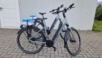 Splinternieuw! Koga Evia PT! 2025! Bosch Plus! SMART! 500wh!, Ophalen, Zo goed als nieuw