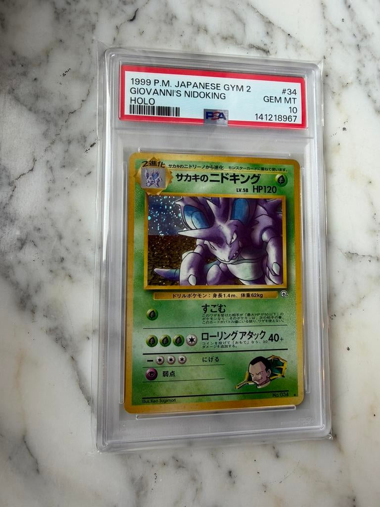 Giovanni’s Nidoking psa 10, Ophalen of Verzenden, Zo goed als nieuw