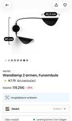 Wandlamp 2 armen, Huis en Inrichting, Ophalen, Zo goed als nieuw