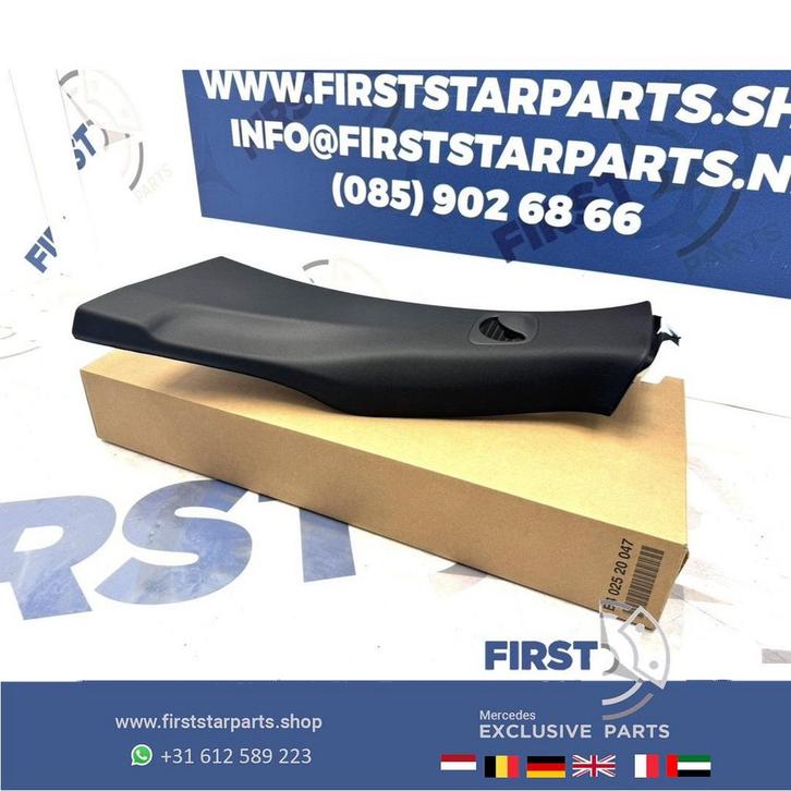 B-STIJL BEKLEDING PANEEL ZWART A B C CLA CLE CLS E G GT GLA, Auto-onderdelen, Interieur en Bekleding, Gebruikt, Ophalen of Verzenden