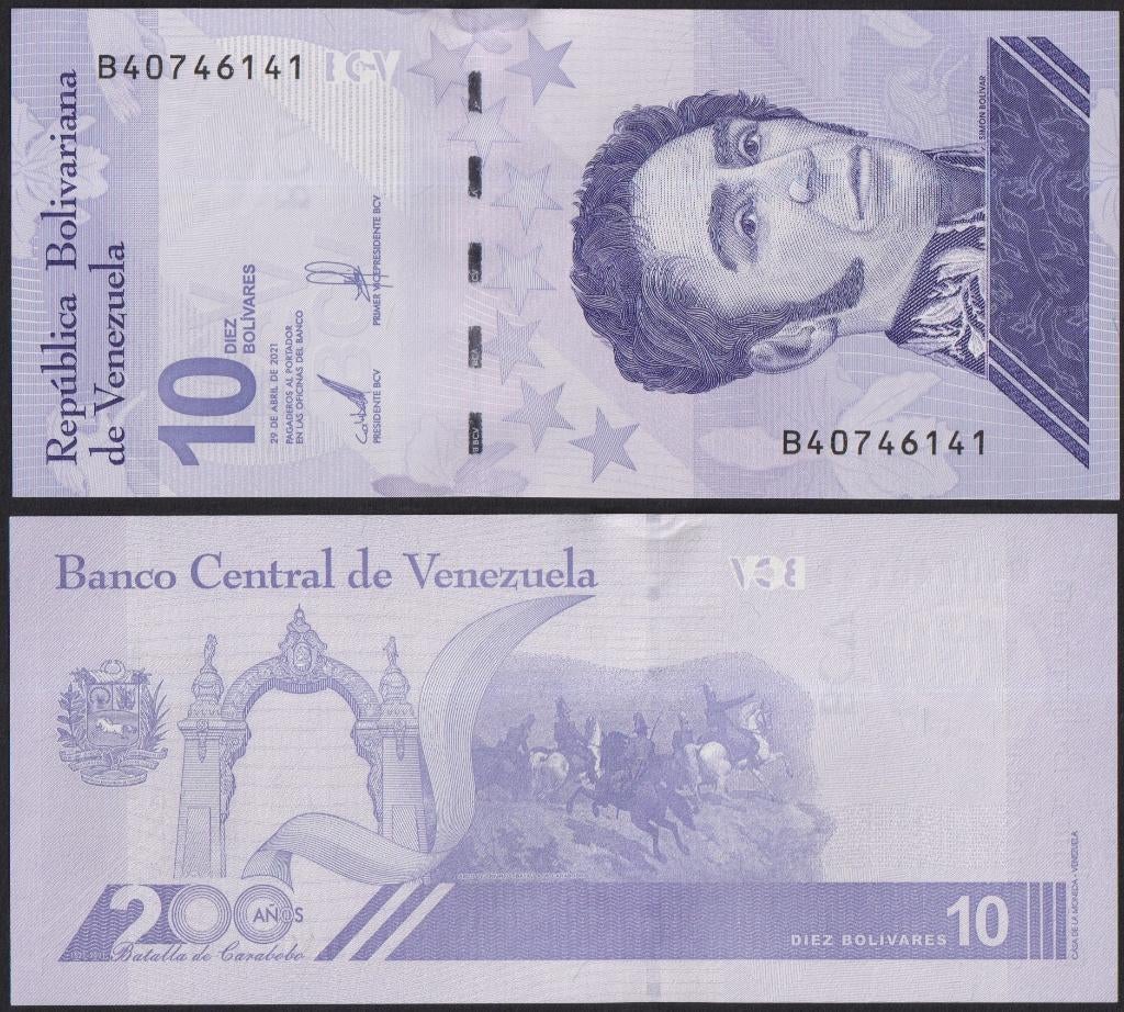 Venezuela 10 Bolivara, Ophalen of Verzenden, Zuid-Amerika, Los biljet