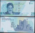 Iran 20000 Rials, Ophalen of Verzenden, Centraal-Azië, Los biljet