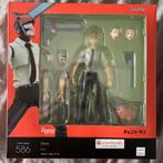 Chainsaw Man Figma Action Figure Denji., Verzamelen, Poppetjes en Figuurtjes, Ophalen, Zo goed als nieuw