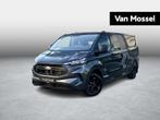 Ford Transit Custom CUSTOM 300 L2 VAN Trend - Directiewagen, Autos, 100 kW, Argent ou Gris, Achat, 1836 kg