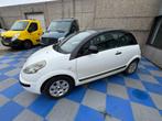 Citroën C3 Pluriel 1.4i benzine AUTOMATIQUE bj. 2008 99000km, Auto's, Automaat, 4 zetels, Electronic Stability Program (ESP), Cabriolet