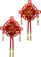 Lego Geluksknopen (40756), Enlèvement, Neuf, Ensemble complet, Lego