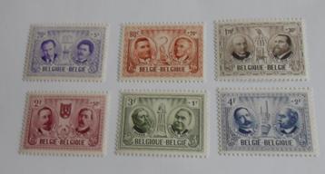 série complète de 6 timbres Belges neufs 1957    