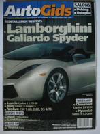 AutoGids 709, Envoi, Utilisé, Général