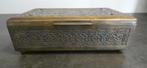 Oude bewerkte messing doos Wukak - [1668], Antiek en Kunst, Ophalen of Verzenden