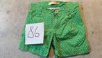 Short maat 86, Kinderen en Baby's, Ophalen of Verzenden, Broekje