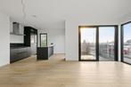 Appartement te koop in Lier, 2 slpks, 9219 m², Appartement, 2 kamers