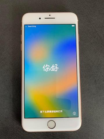 Iphone 8 plus beschikbaar voor biedingen