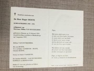 Soldaat Korea strijder paracommando R.Hoste Damme +1995 beschikbaar voor biedingen