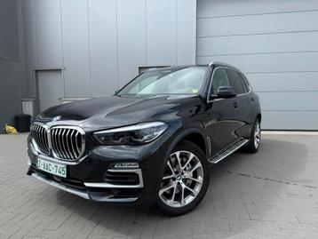 Bmw X5 45e beschikbaar voor biedingen