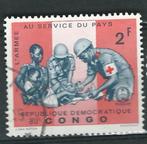 REPUBLIQUE DEMOCRATIQUE DU CONGO, Postzegels en Munten, Verzenden